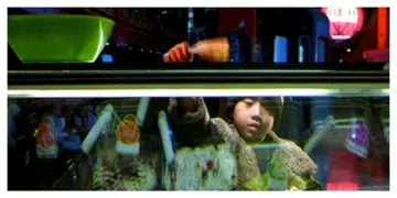 Future Card Kamayee commercial directed by Bappaditya Roy